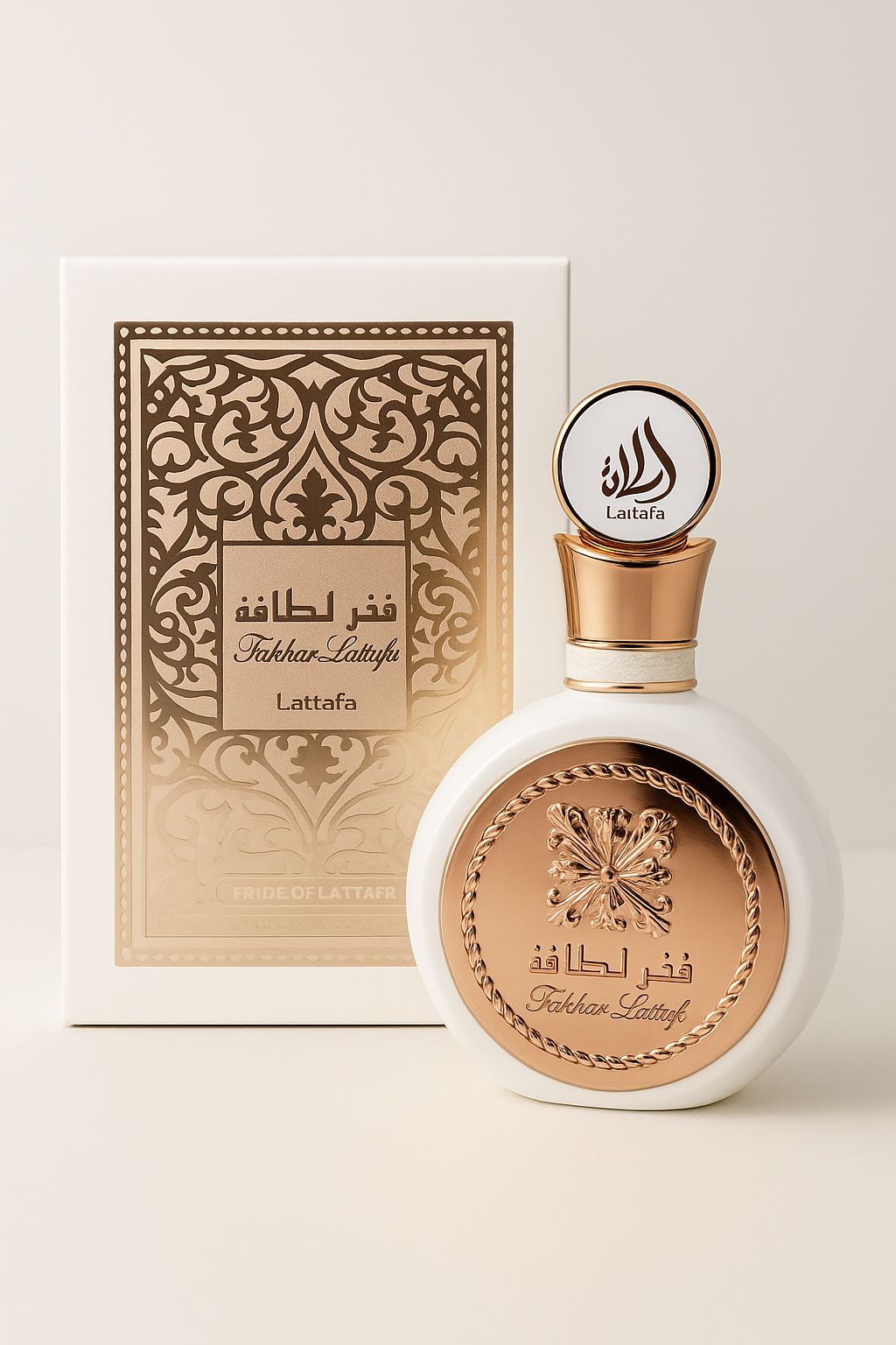 عطر فخر لطافة للنساء